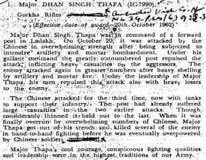 Written statement of Gorkha Rifles on Dhan Singh Thapa