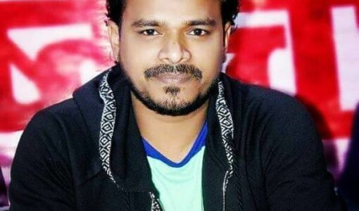 Pramod Premi Yadav
