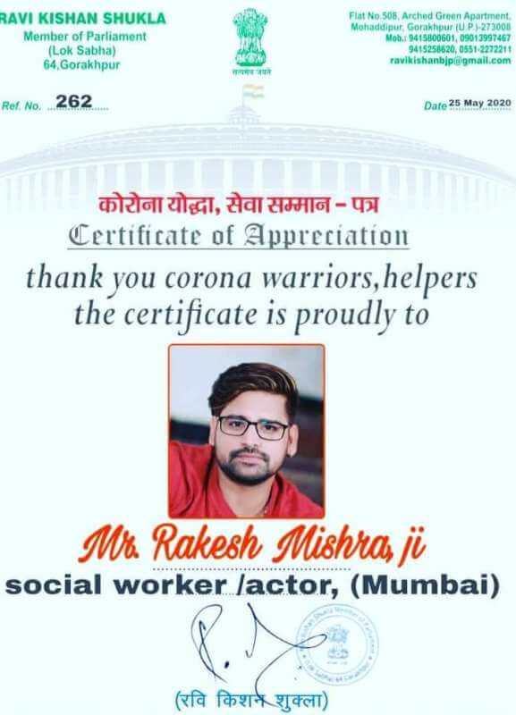 Rakesh Mishra's Corona Warrior certificate