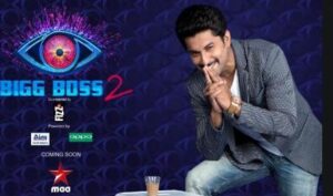 List Of Bigg Boss Telugu Winners (All Seasons) » StarsUnfolded