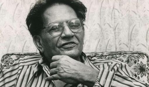 Lala Amarnath