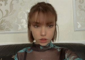 NYYXXII Age, Height, Family, Biography & More » StarsUnfolded