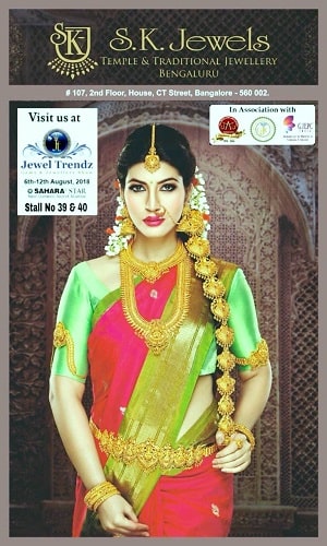 Sara Sharma in an advertisement of S. K. Jewels