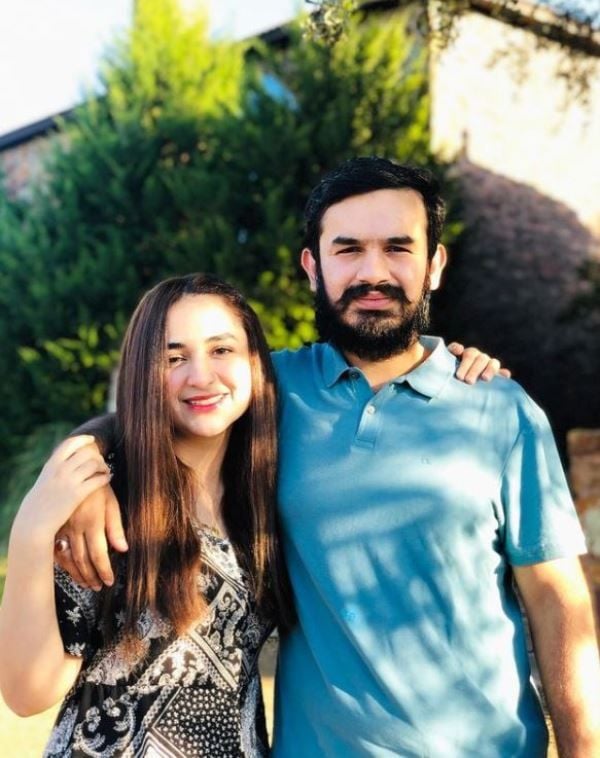 Yumna Zaidi with her brother