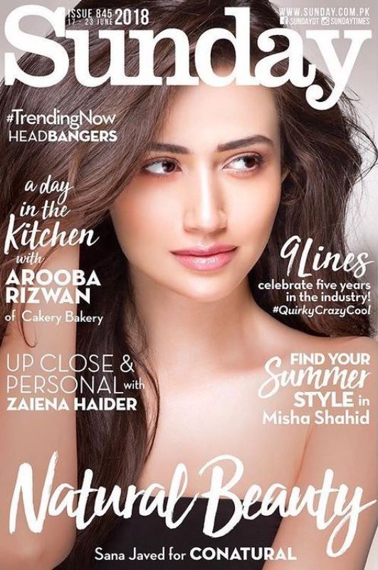 Sana Javed on the cover of Sunday magazine 