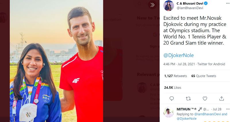 A picture shared by C A Bhavani Devi on her Twitter account after meeting Novak Djokovic in July 2021