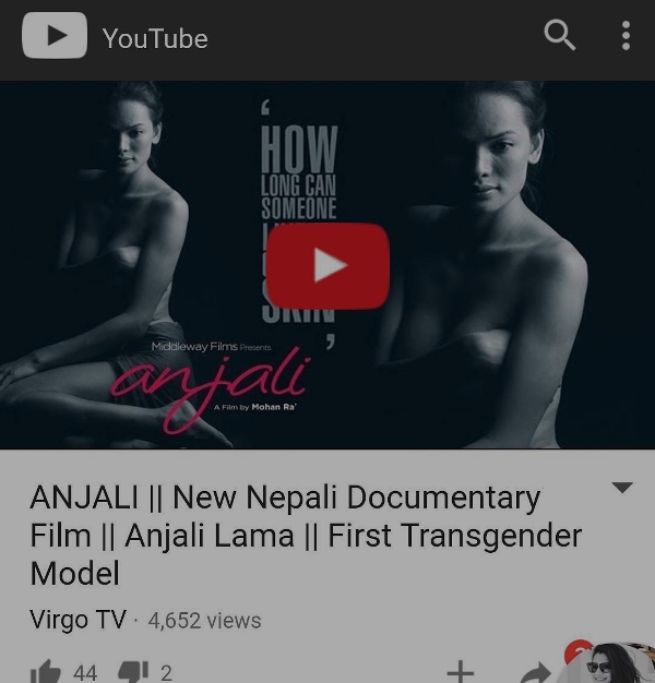 Anjali Lama`s documentary