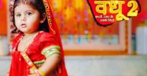 Balika Vadhu Season 2