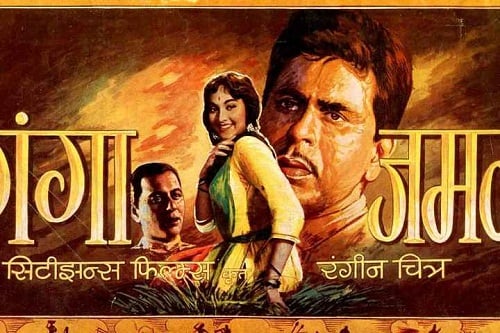 Ganga Jamuna (1961)