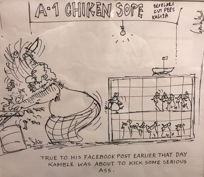 Gautam Benegal's Chicken cartoon drawing