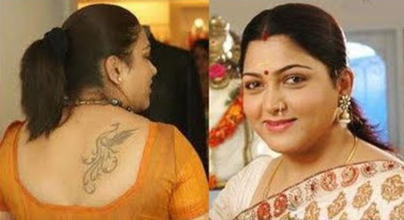 Khushbu Sundar's tattoo on her back