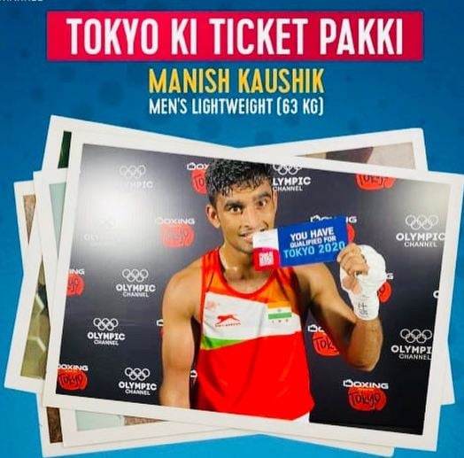 Manish Kaushik with ticket to Tokyo Olympics 2020