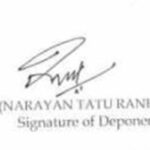 Narayan Rane's Signature