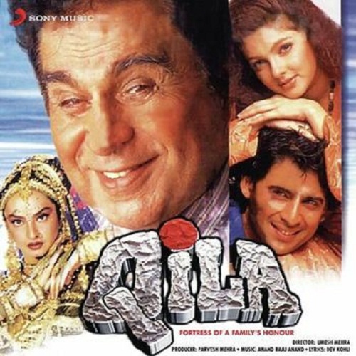 'Qila' (1998)