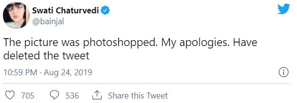 Swati Chaturvedi apologising for her fake tweet about PM Modi