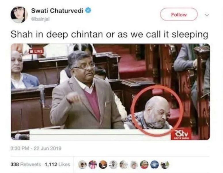 Swati Chaturvedi's tweet about Amit Shah in 2019