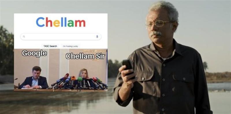 A Chellam Sir Meme