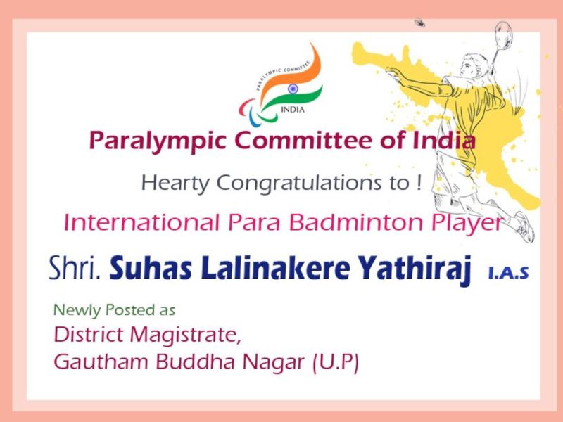 A certificate of honour provided to Suhas by the Paralympic Committee of India