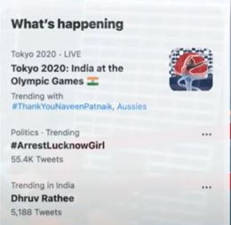 Arrest Lucknow Girl trend