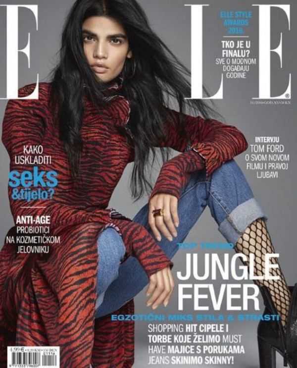 Bhumika Arora on the cover of Elle Croatia