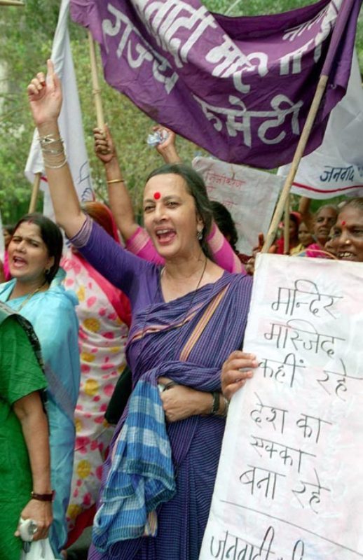 Brinda Karat while campaigning for a movement
