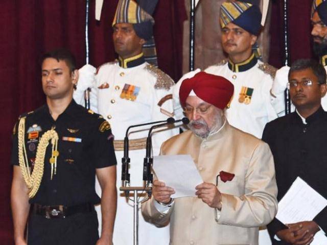 Hardeep Singh Puri swearing in as the Minister of State in the Ministry of Housing and Urban Affairs and Ministry of Commerce and Industry