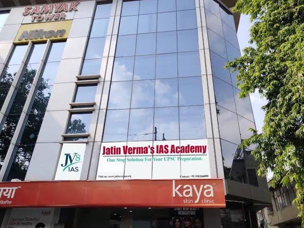Jatin Verma's IAS academy