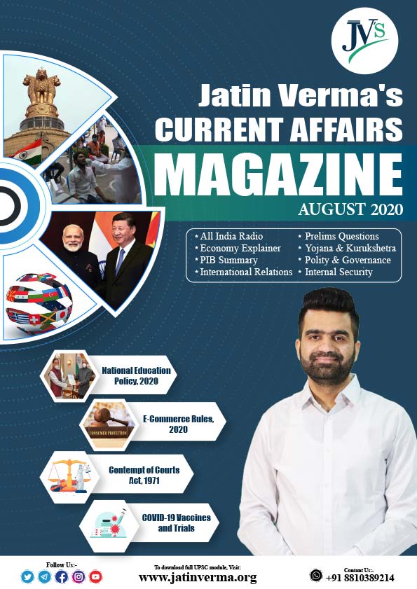 Jatin Verma's magazine