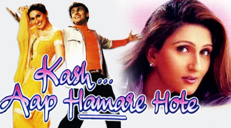 Juhi Babbar's debut Hindi film Kash Aap Hamare Hote (2003)