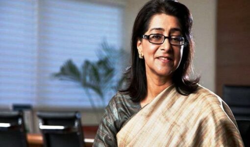 Naina Lal Kidwai