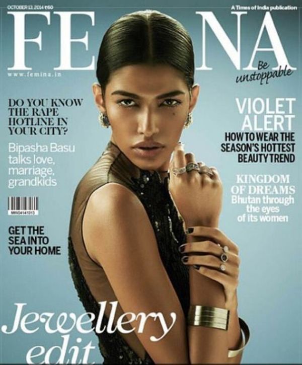 Pooja Mor on the cover of Femina Magazine