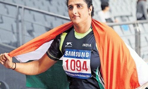 Seema Punia