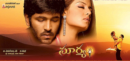 Telugu film 'Suryam'