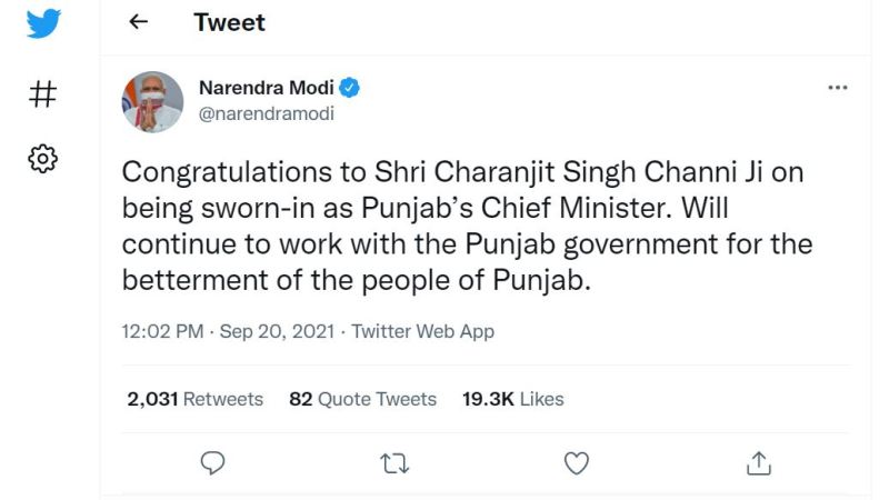 A congratulations Tweet by Narendra Modi for Charanjit Singh Channi