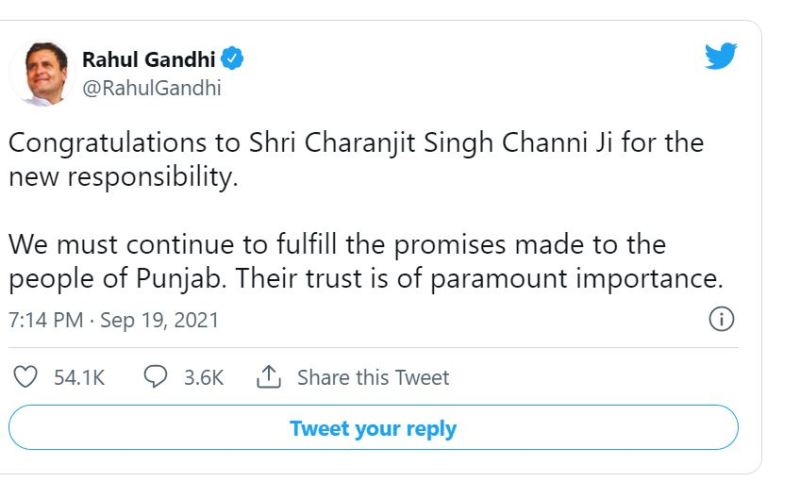 A congratulations Tweet by Rahul Gandhi for Chanranjit Singh Channi
