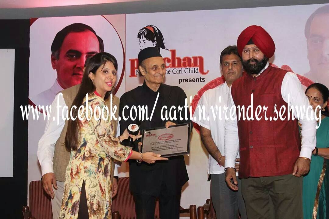 Aarti Sehwag with her 5th Rajiv Gandhi Excellence award