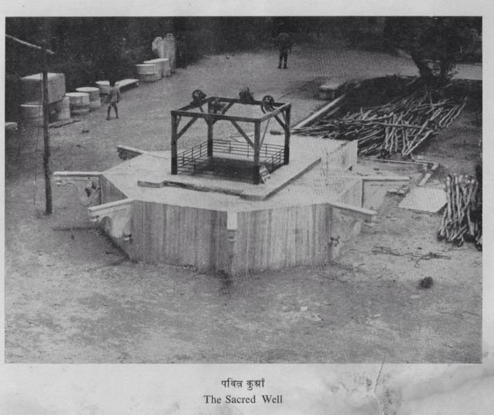 An old photo of mysterious well at Soamiji's home