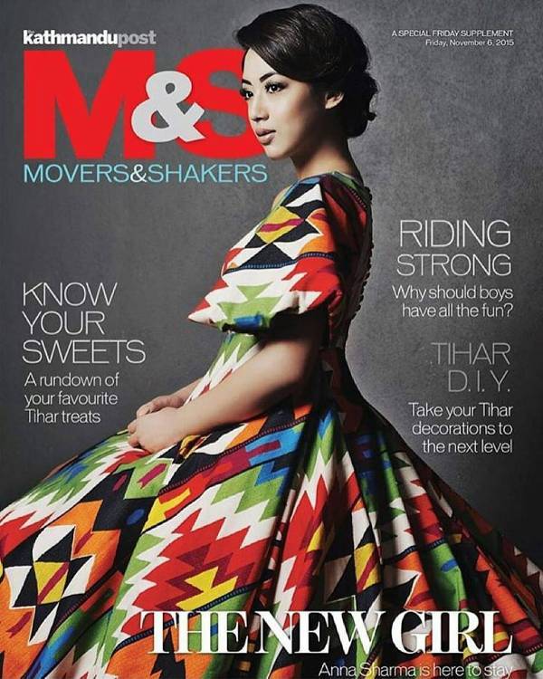 Anna Sharma on the cover page of a magazine