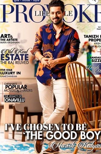 Harish Kalyan featured on Provoke Lifestyle cover