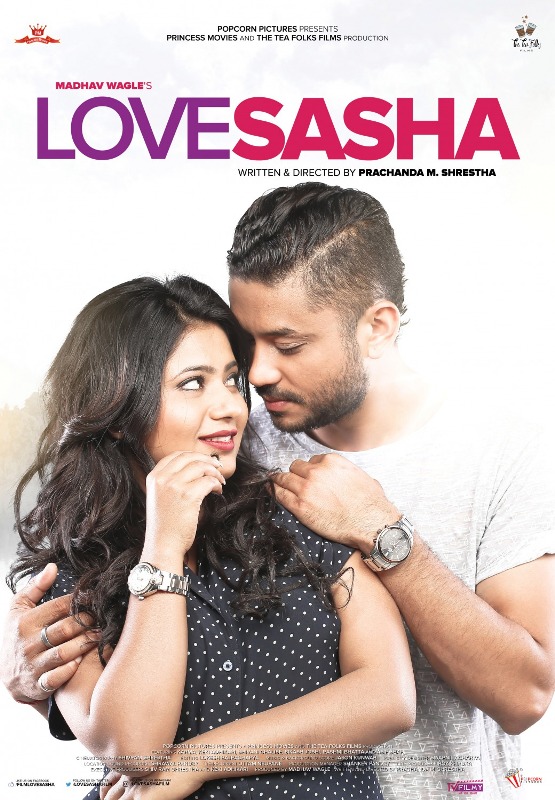 Keki Adhikari on the poster of the movie Love Sasha