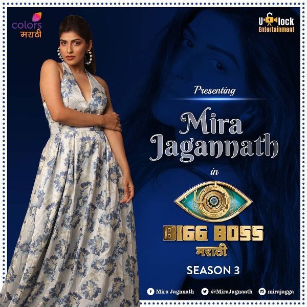 Mira Jagganath as Bigg Boss contestant