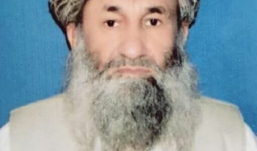 Mullah Mohammad Hasan Akhund photo