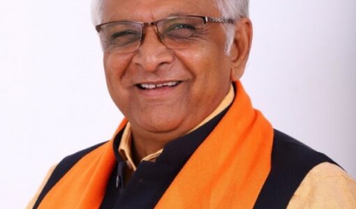 Bhupendra Patel