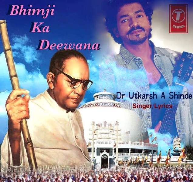 Poster of Utkarsh Anand Shinde's song Bhimji Ka Deewana (2018)