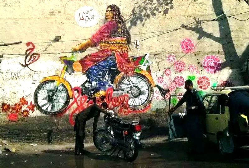 The Fearless Collective mural of community leader Bubbli Mallik in Rawalpindi