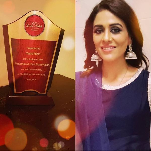 Yasra Rizvi honoured with a participation certificate from Mushaira & Kavi Sammelan