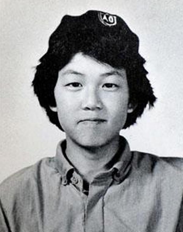 A childhood picture of Lee Jung-jae
