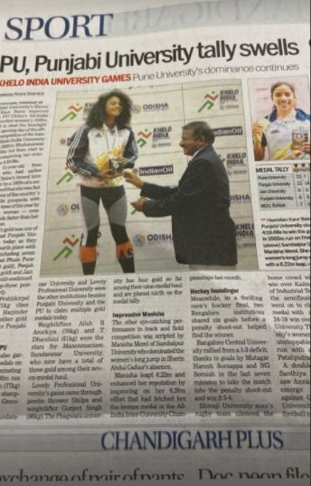 Harmilan Kaur in the Newspaper after winning the 2020 Asian Games