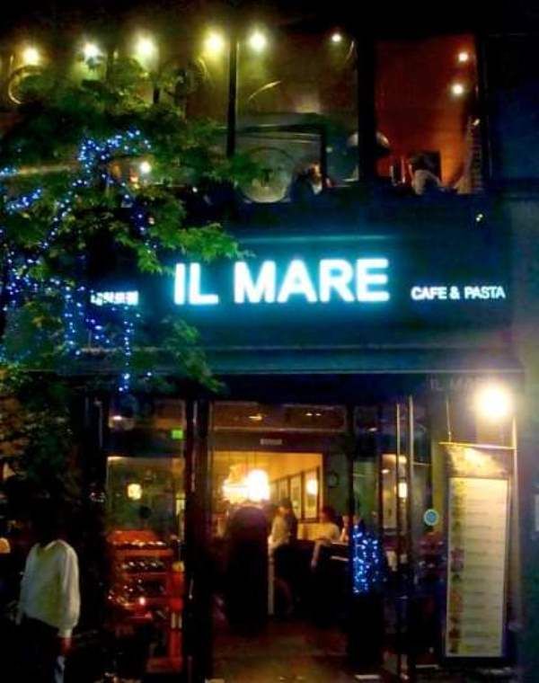Il Mare restaurant of Lee Jung-jae