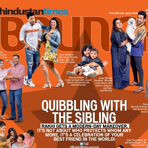 Jaya Bhardwaj and her brother featured in HT Brunch's cover story
